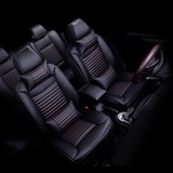 2016新款 吉利远景x6SUV坐垫围专用四里座套四季通用汽车座垫