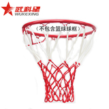包邮足球网篮球圈篮筐篮球筐篮球架网耐用标准专业篮球网/超值