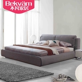 Bekvam布床婚床可拆洗 布艺床 1.8米双人床北欧简约卧室大床软床