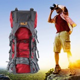 【包邮】户外旅行装备露营用品70l户外背包旅行大容量登山包