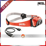 印天 Petzl Tikka R+ Headlamp 攀索15新款自适应可编程防水头灯