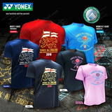 羽毛球服YONEX尤尼克斯yy全英公开赛限量版T恤YOB16010/16011男女