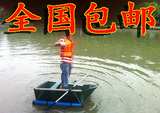 青山绿水单人钓鱼船/折叠船/全国包邮/加199元送充气浮筒
