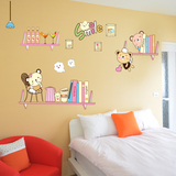 小熊书架 儿童房卧室电视背景贴纸糖果色家装墙饰 可移除墙贴