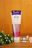 日本直送 狮王LION CLINICA酵素珍珠美白立式牙膏(百花薄荷)130g