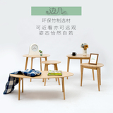 骄 日式实木沙发边几角几 现代简约卧室边桌 创意客厅欧式小茶几