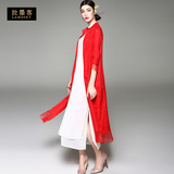 宽松长款超薄外套复古亚麻空调衫七分袖防晒衣开衫夏女中国风红色