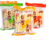 倍利客台湾风味米饼350g包大礼包非油炸糙米卷儿童辅食品能量棒