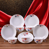 金玫瑰 餐具套装中式碗盘子厨房家用唐山骨瓷礼品家和万事兴新品