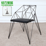设计餐椅钻石镂空铁丝椅 铁艺创意家具 简约工业loft设计师椅子