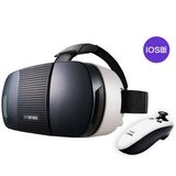 飚爱 暴风魔镜III Plus虚拟现实VR眼镜3代智能头戴3D电影眼镜手机