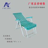 折叠椅躺椅塑料椅睡椅沙滩椅子办公室午休椅休闲靠椅白色青色