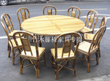 竹家具 竹椅套件 餐桌餐椅/方桌/大圆桌/竹制田园家具/竹桌子椅子