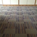 加厚卧条纹满铺家居家用办公室会议室走廊商用工程地毯 客厅化纤