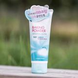 韩国代购爱丽小屋酵母卸妆洗面奶三合一毛孔清洁卸妆洁面膏卸bb霜