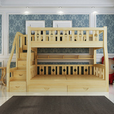 高低床 实木子母上下床定制包安装松木床上下铺双人爬梯柜二层床