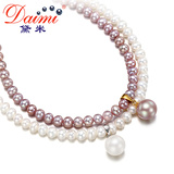 黛米珠宝 脆鸣 4-4.5mm近圆天淡水珍珠项链手链正品女然粉紫/白色
