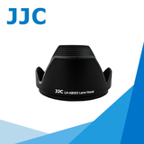 JJC 腾龙AB003遮光罩腾龙18-270 17-50遮光罩B003 B005 卡口72mm