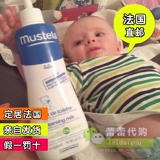 法国正品代购 Mustela妙思乐婴儿儿童洗发沐浴露二合一 500ml