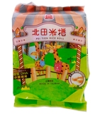 台湾进口 北田幼儿米卷150g 蛋黄/海苔味儿童零食饼干米饼糙米卷