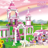 公主系列城堡玩具公主粉 cogo积高积木女孩益智拼插3-6岁儿童玩具