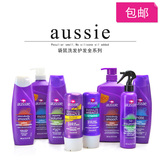 美国原装Aussie袋鼠丰盈蓬松滋润保湿洗发水护发素三分钟奇迹发膜