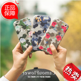 happymori韩国代购Note4后盖iphone6 plus彩色豹纹苹果6手机外壳