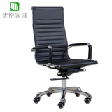 广州办公家具椅电脑椅经理椅会客靠椅透气转椅老板椅职员椅会议椅