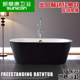 压亚克力无缝椭圆浴缸 黑色一体时尚独立式浴缸1.5 1.6 1.7 1.8米