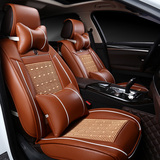 汽车坐垫全包四季黑白红棕格子现代简约时尚座垫真全皮革zo807