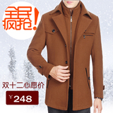 男士外套冬季韩版中年呢子夹克帅气男修身短款冬装加厚潮妮子大衣
