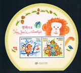 KR1588韩国2015中国生肖2016丙申猴年邮票小全张1全新1229