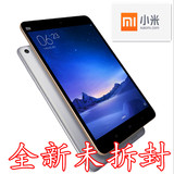 【原封现货】Xiaomi/小米 小米平板2 WIFI 16GB 64GB小米平板电脑