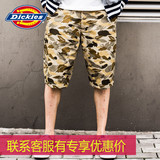 Dickies 男式迷彩印花短裤 夏季运动沙滩休闲裤子151M40EC01
