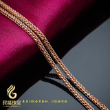 （55cm以上）18k玫瑰金项链正品肖邦链18k金毛衣链18k金项链加长