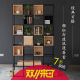 宜家现代简约铁艺实木质靠墙大书架创意办公室文件展示格子置物柜