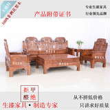 中式仿古红木家具 非洲花梨木沙发 实木沙发 红木沙发　客厅沙发