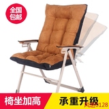 2016宿舍家用折叠椅懒人椅子简约休闲单人靠椅特价整装绒布电脑椅