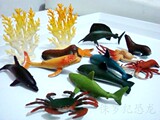 冲冠！仿真动物模型 海洋动物 海底世界 动物玩具 12只入 教具