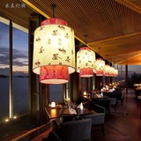 中式酒店餐厅茶楼包间圆形羊皮吊灯火锅店过道走廊吧台羊皮灯具