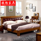 振杨家具中式风格1.8米实木床真皮床 胡桃色软床 软靠背双人大床