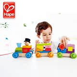 正品德国Hape几何积木小火车 模型儿童玩具宝宝益智木制拆装组装
