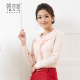 韩版荷叶领雪纺中长款衬衫 女装衬衣蕾丝OL长袖拼接修身纯色职业