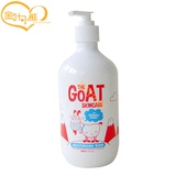 新西兰直邮澳洲Goat Soap 麦卢卡蜂蜜山羊奶沐浴露500ml 敏感干燥