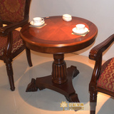 欧式实木洽谈咖啡小圆桌子美式客厅70cm橡木雕花圆形沙发电话茶几