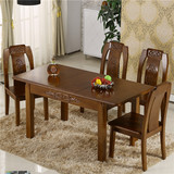 全实木橡木长方形餐桌椅组合6人小户型简约现代可折叠伸缩餐桌椅