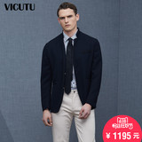 VICUTU/威可多男士时尚休闲西服 纯色透气修身西便服 VRS15119840