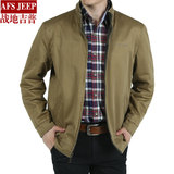 新款AFS JEEP男装双面穿夹克立领宽松大码全棉多口袋中年装外套男