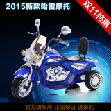 儿童摩托电动车新款儿童大型电动车哈雷摩托双驱三轮摩托可座摩托