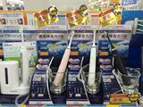 日本代购飞利浦声波震动电动牙刷HX9313